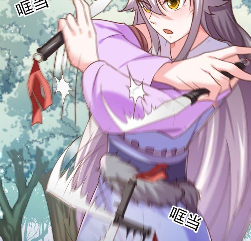 Turned Into a Grass in The Fantasy World? Chapter 13 Gambar 13