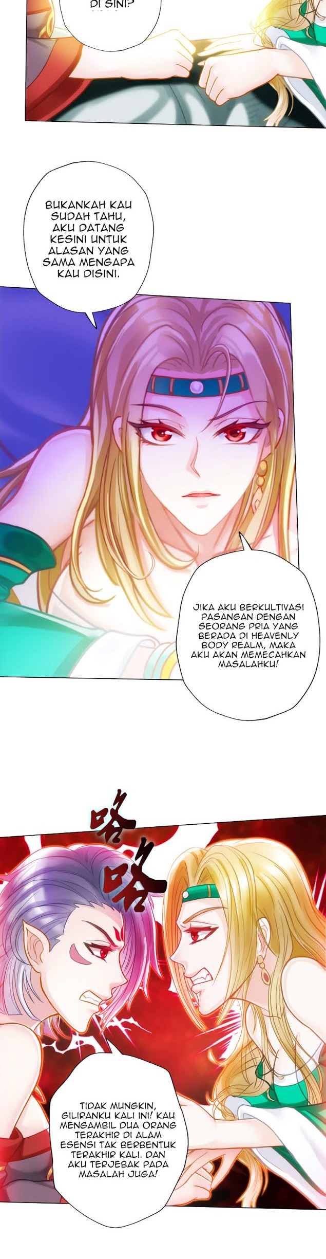 Lang Huan Library Chapter 49 Gambar 26