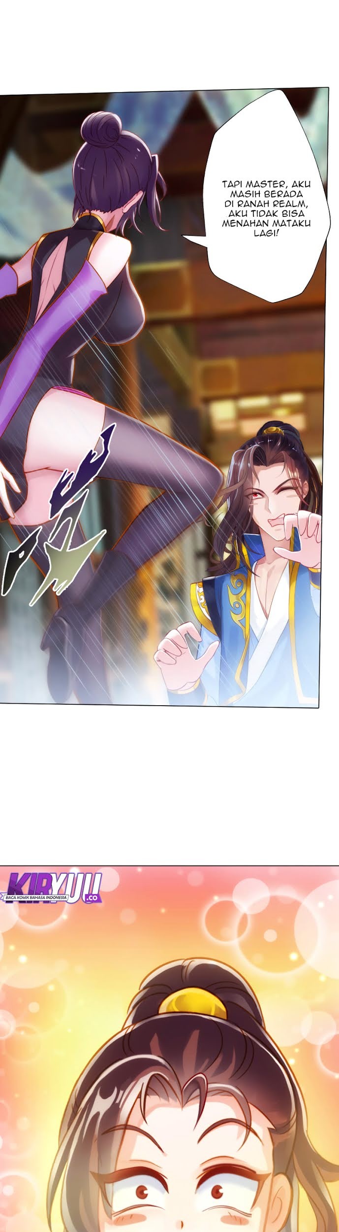 Lang Huan Library Chapter 49 Gambar 4