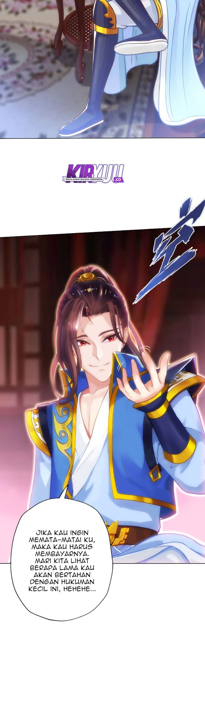 Lang Huan Library Chapter 49 Gambar 7