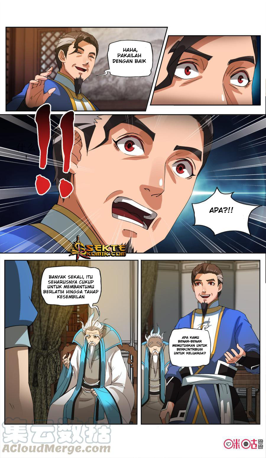 Jiuxing Tianchen Chapter 25 Gambar 12