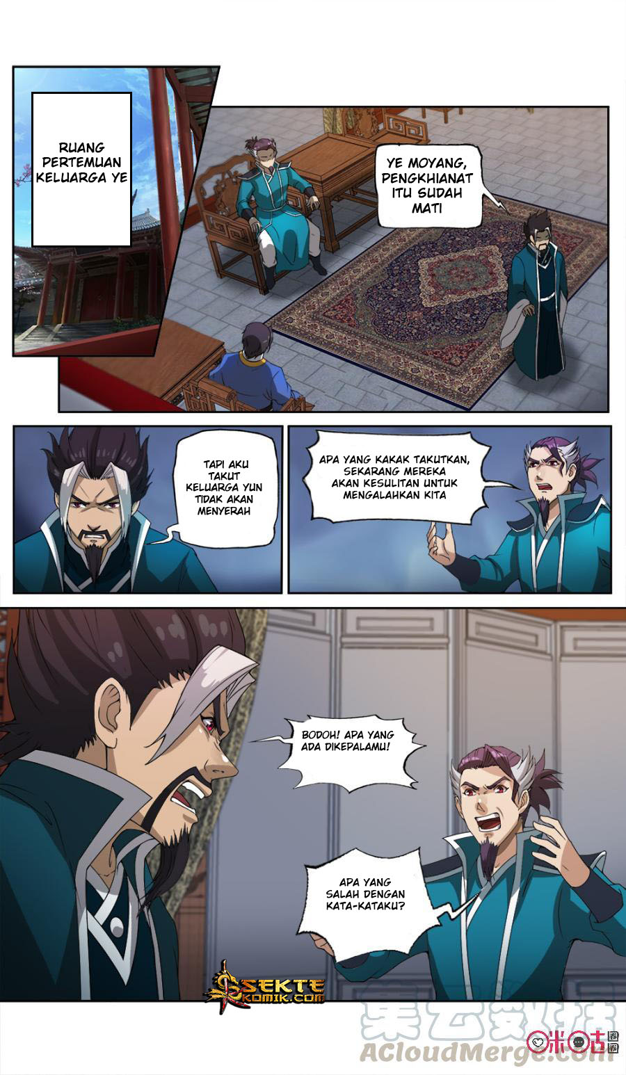 Baca Manhua Jiuxing Tianchen Chapter 25 Gambar 2