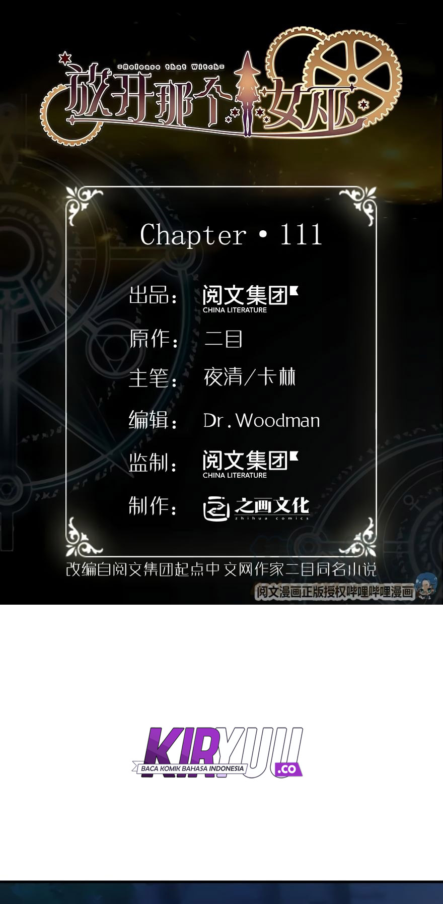 Release That Witch Chapter 111 Gambar 3