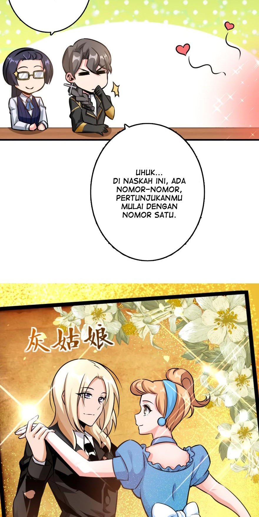 Release That Witch Chapter 111 Gambar 31