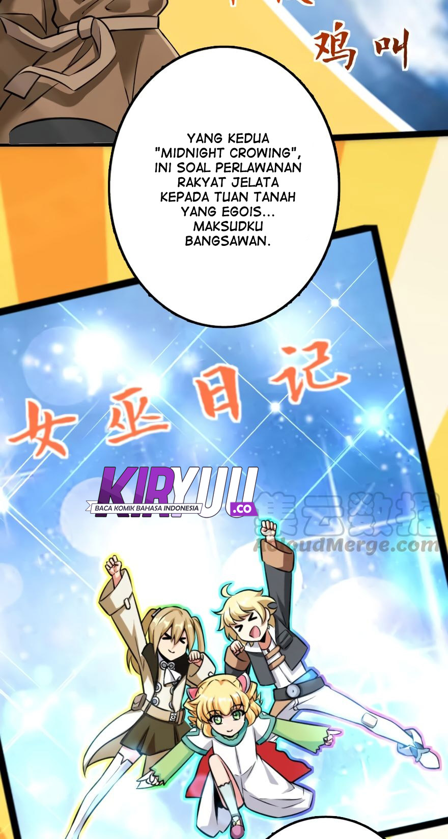 Release That Witch Chapter 111 Gambar 33