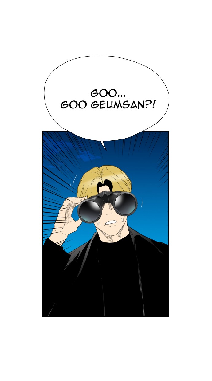 Baca Komik Reawaken Man Chapter 121 Gambar 1
