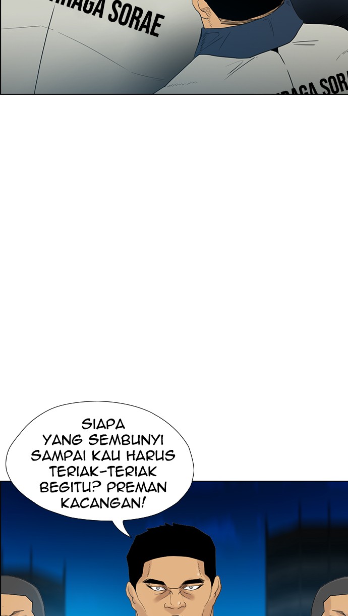 Reawaken Man Chapter 121 Gambar 13
