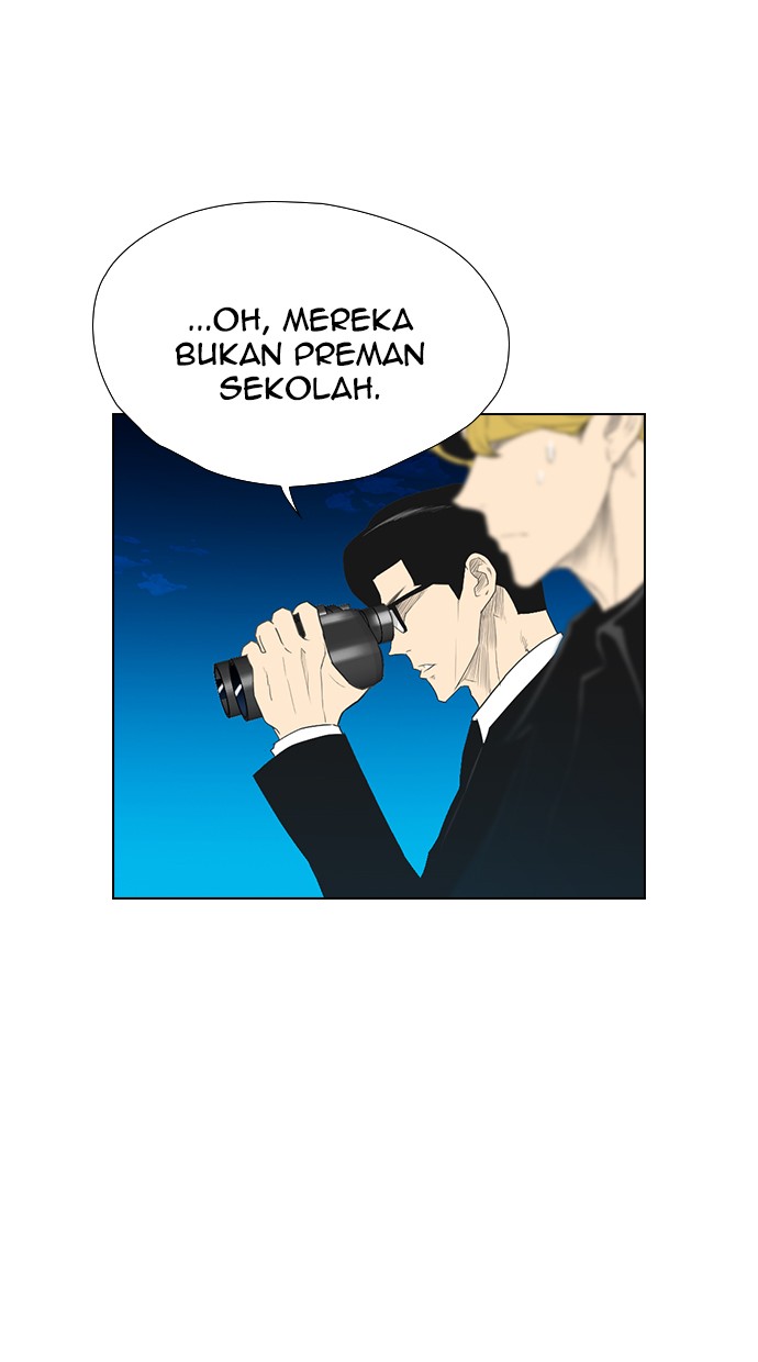 Reawaken Man Chapter 121 Gambar 22