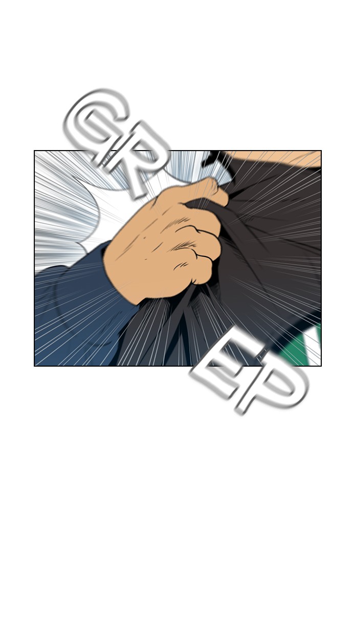 Reawaken Man Chapter 121 Gambar 36