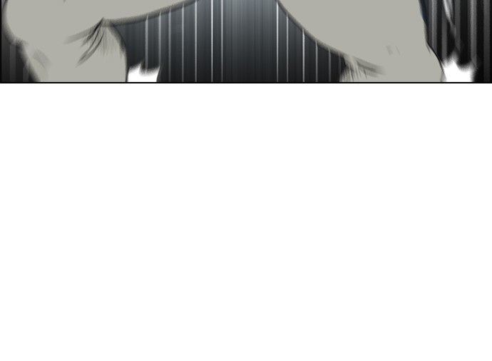Reawaken Man Chapter 121 Gambar 38
