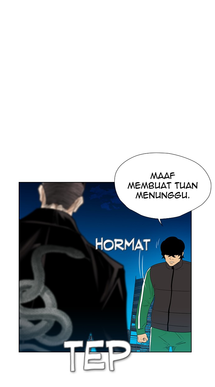 Reawaken Man Chapter 121 Gambar 45