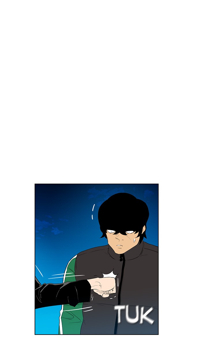 Reawaken Man Chapter 121 Gambar 46