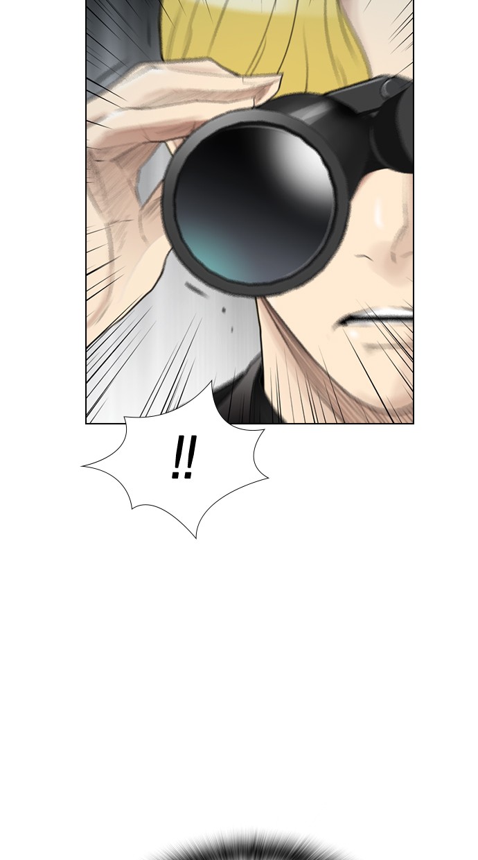 Reawaken Man Chapter 121 Gambar 6