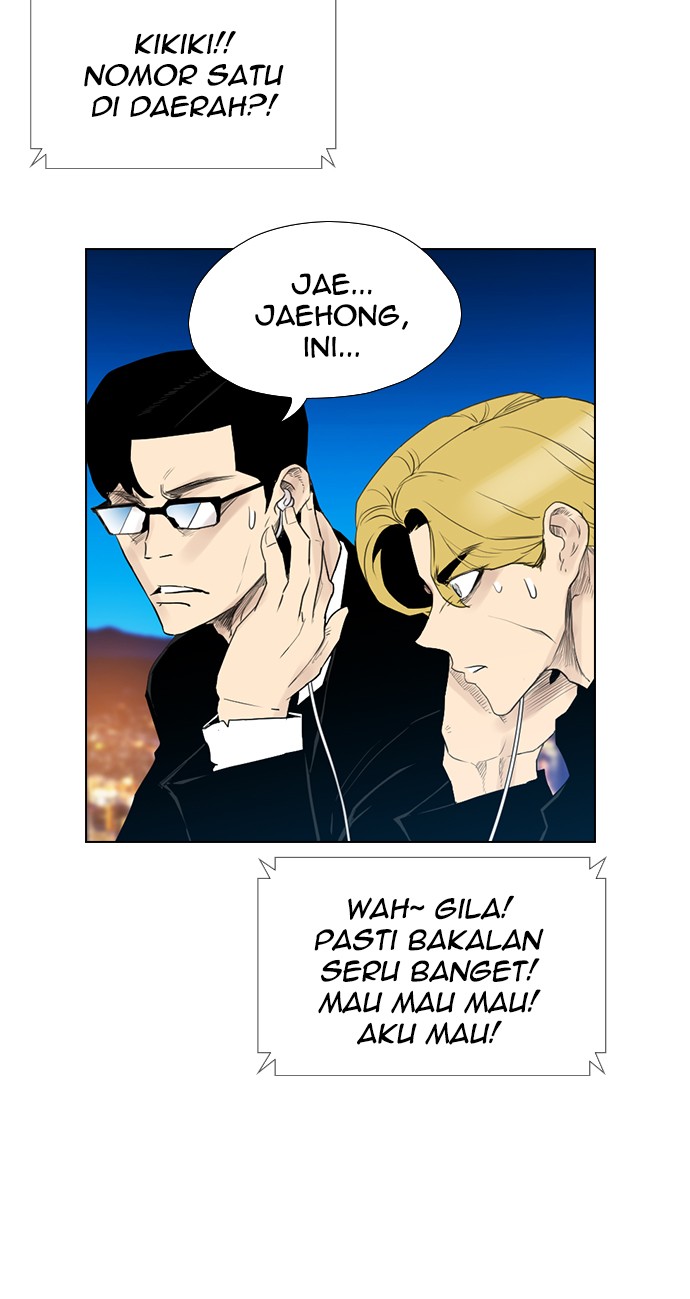 Reawaken Man Chapter 121 Gambar 72