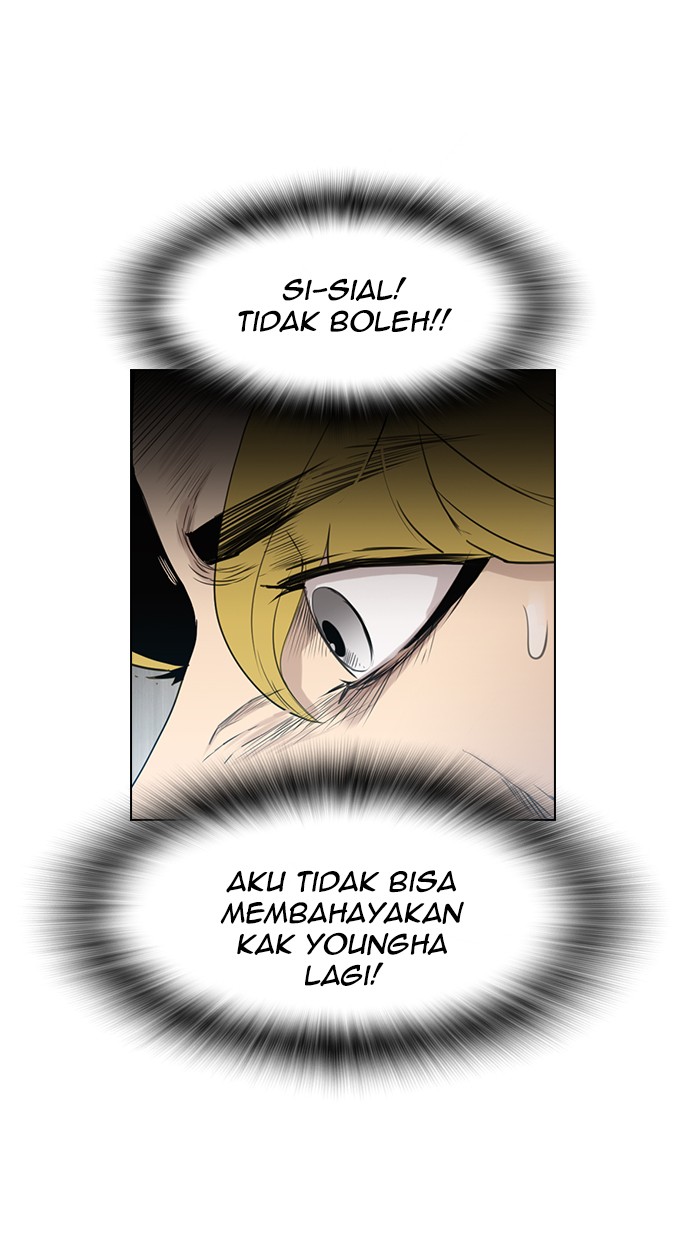 Reawaken Man Chapter 121 Gambar 73