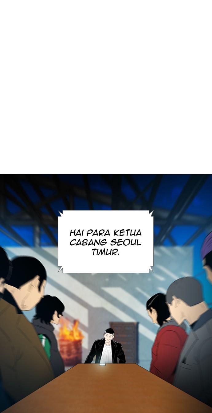 Reawaken Man Chapter 121 Gambar 83