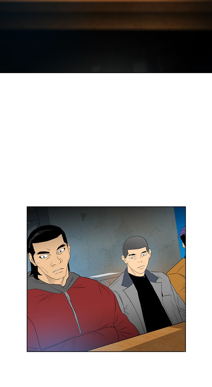 Reawaken Man Chapter 121 Gambar 84