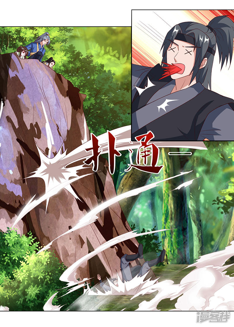 Rebirth After 80.000 Years Passed Chapter 66 Gambar 24