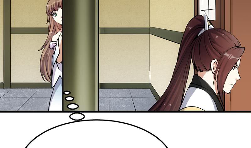 Guardian Dragon System Chapter 22 Gambar 44