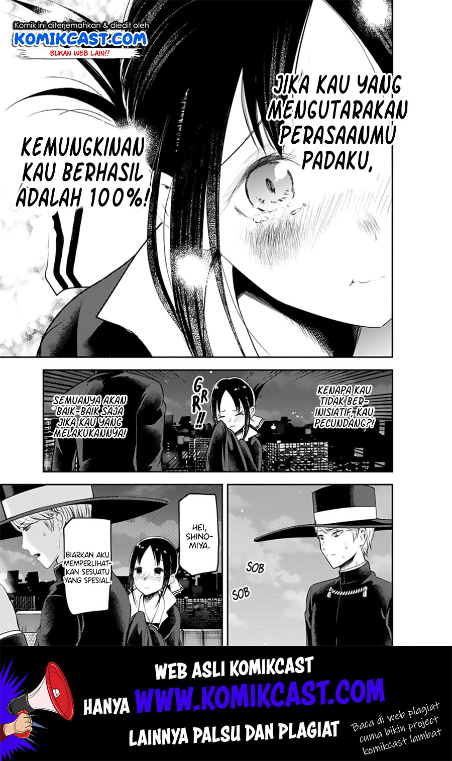 Kaguya-sama wa Kokurasetai – Tensai-tachi no Renai Zunousen Chapter 135 Gambar 15