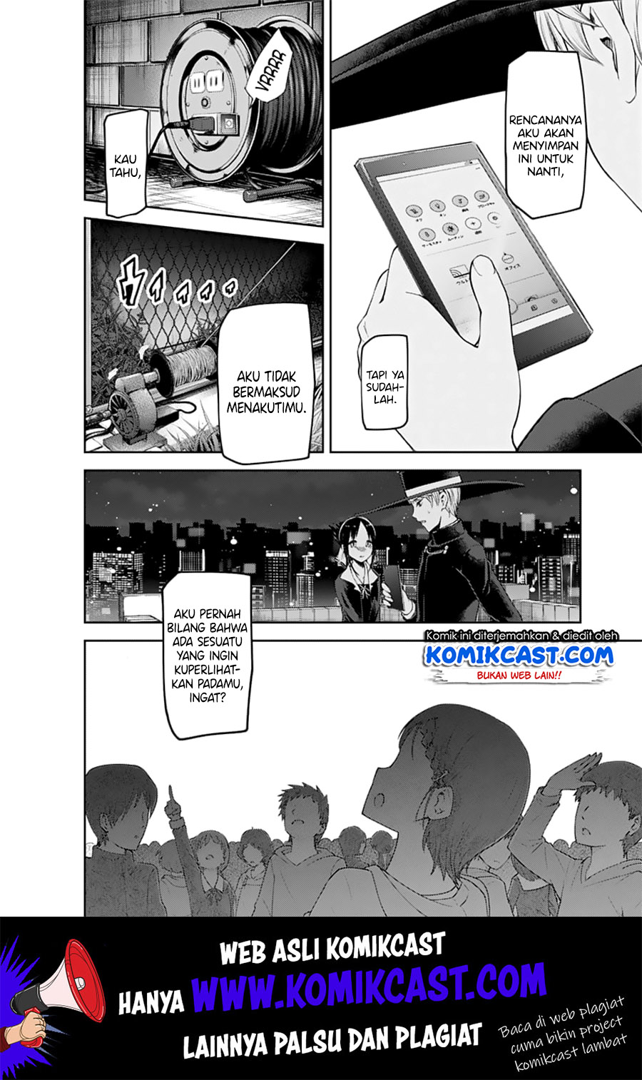 Kaguya-sama wa Kokurasetai – Tensai-tachi no Renai Zunousen Chapter 135 Gambar 16