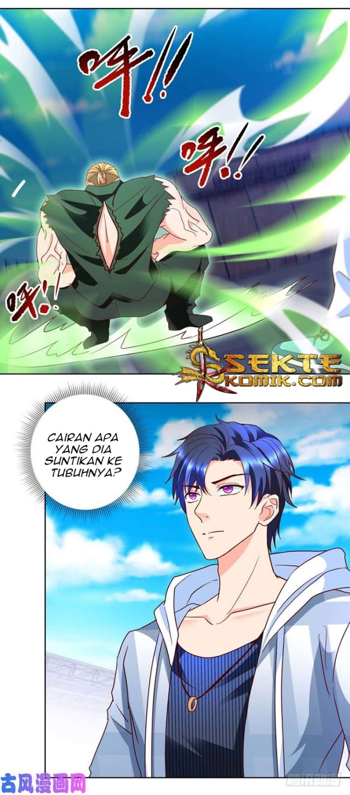 Trail Notice Chapter 92 Gambar 16