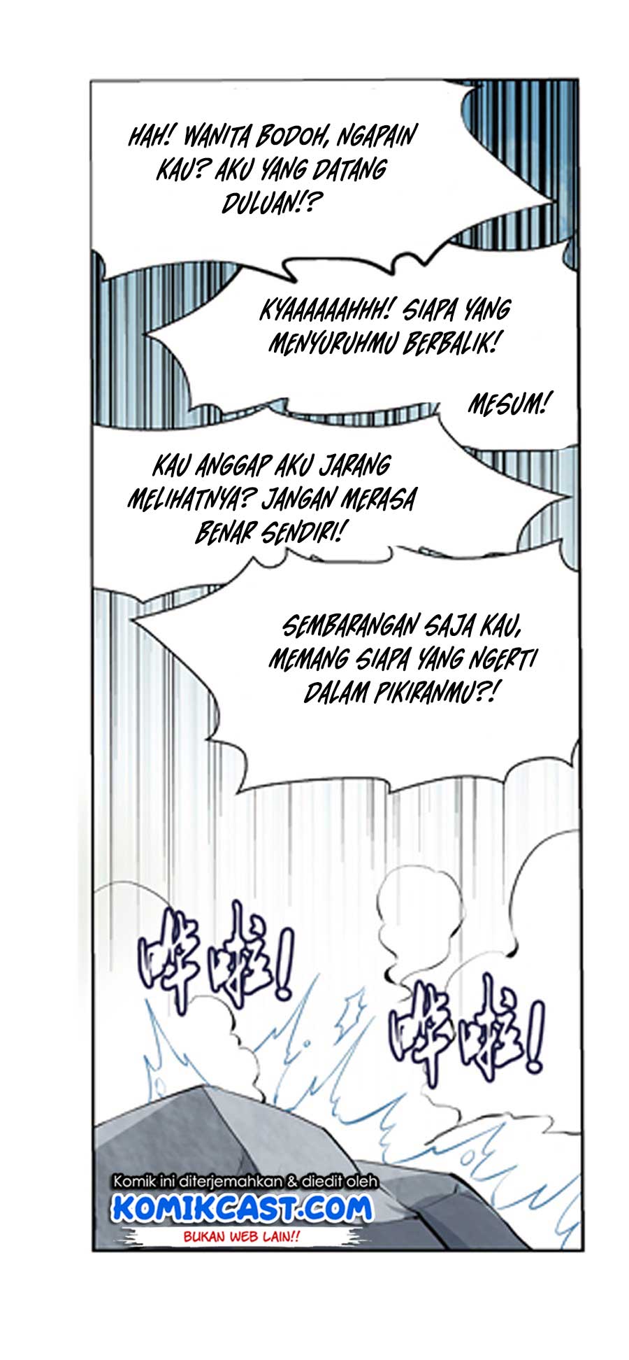 The Demon King Who Lost His Job Chapter 51 Gambar 19