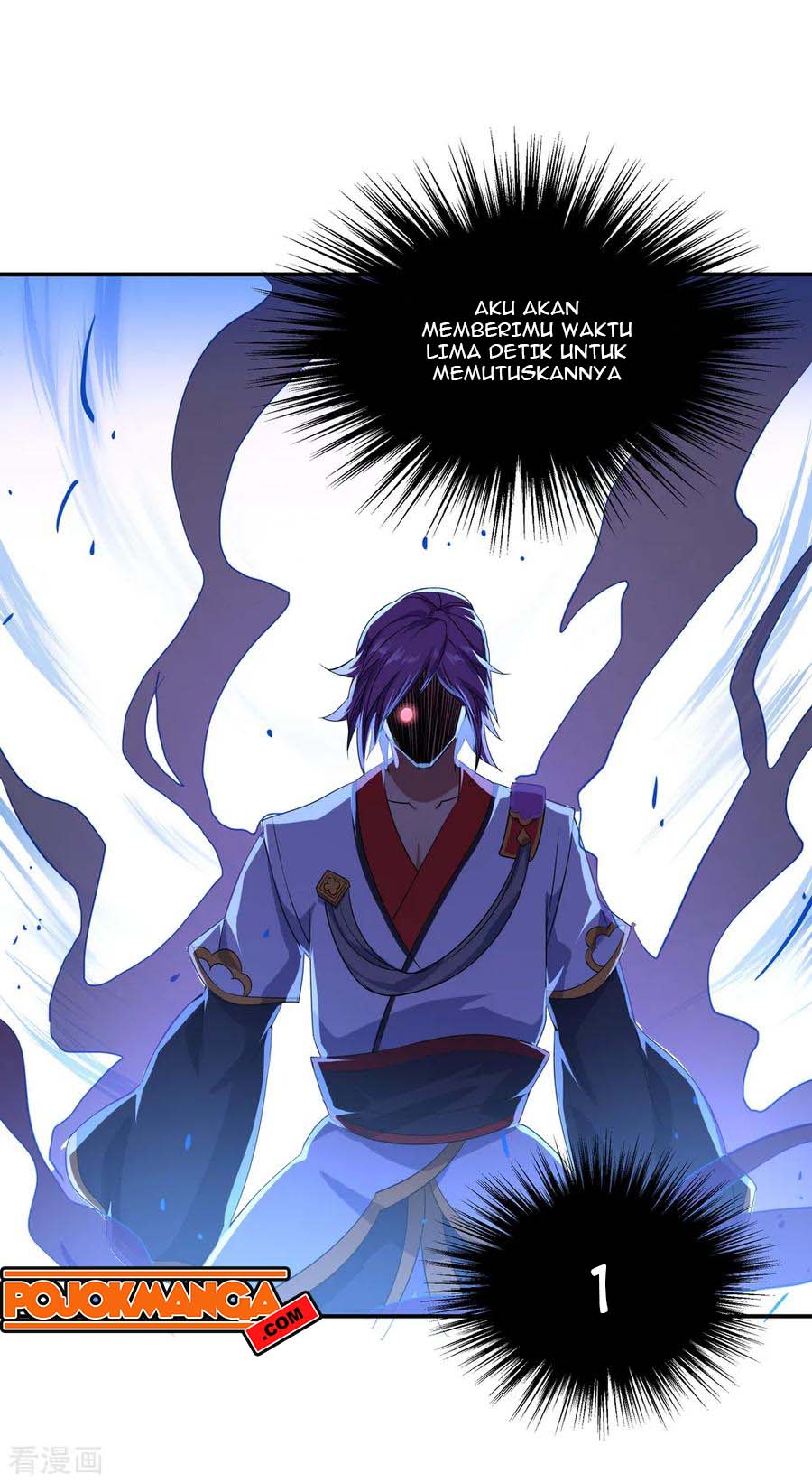 Peerless Soul Chapter 34 Gambar 24