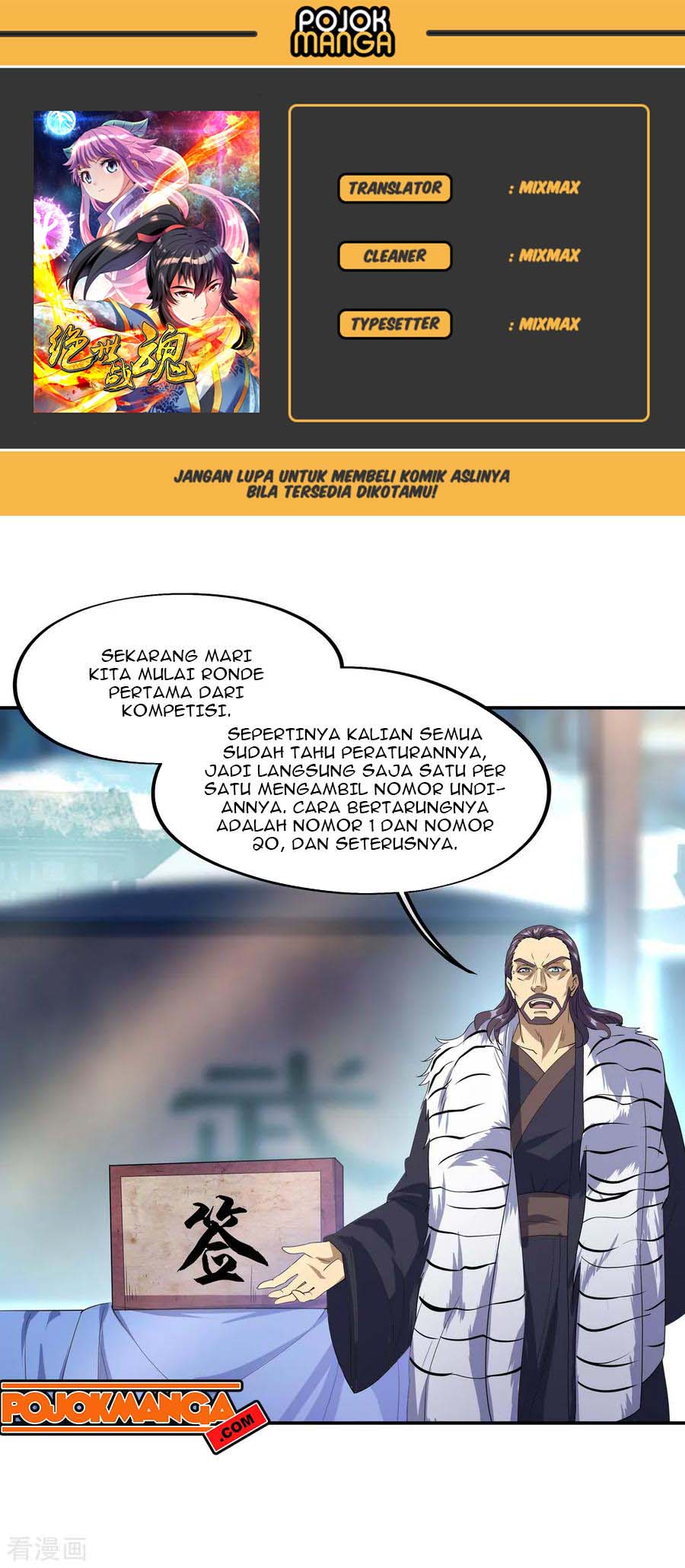 Baca Komik Peerless Soul Chapter 33 Gambar 1
