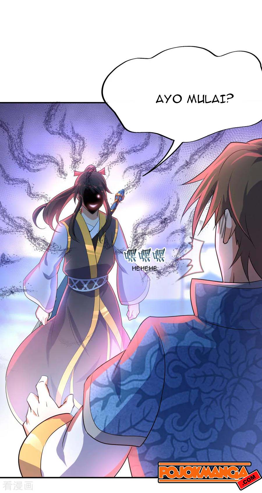 Peerless Soul Chapter 33 Gambar 19