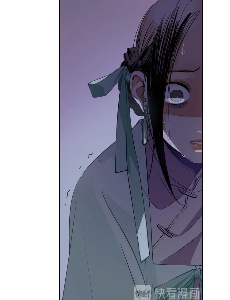 Demand Killer Chapter 6 Gambar 40