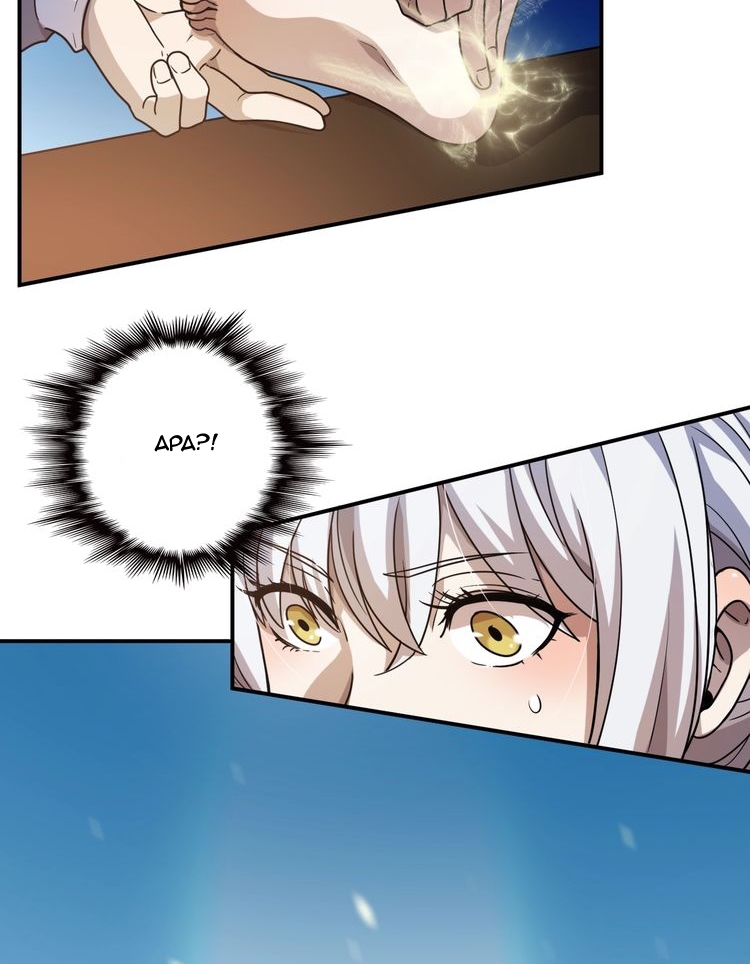 Reborn Doctor Chapter 16 Gambar 15