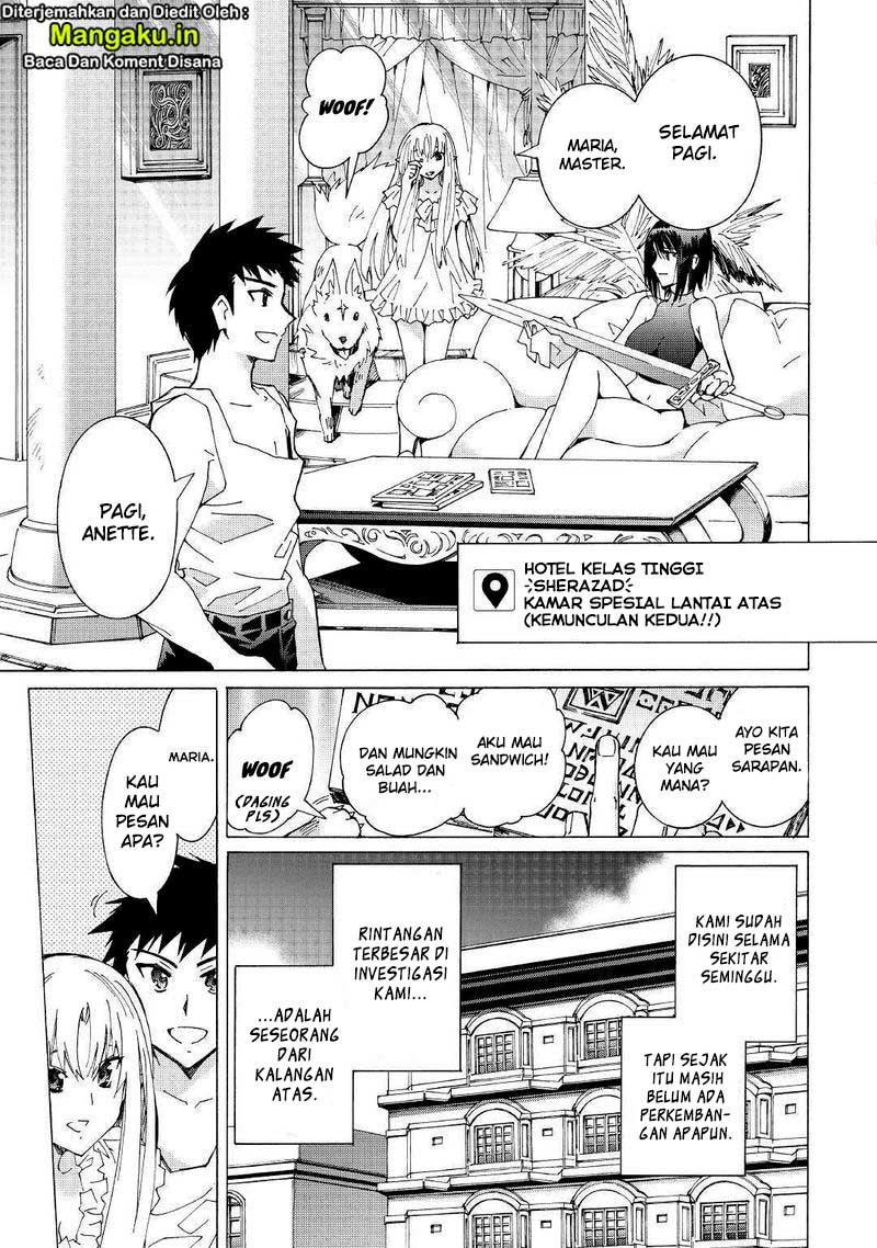 Argate Online Chapter 27 Gambar 10