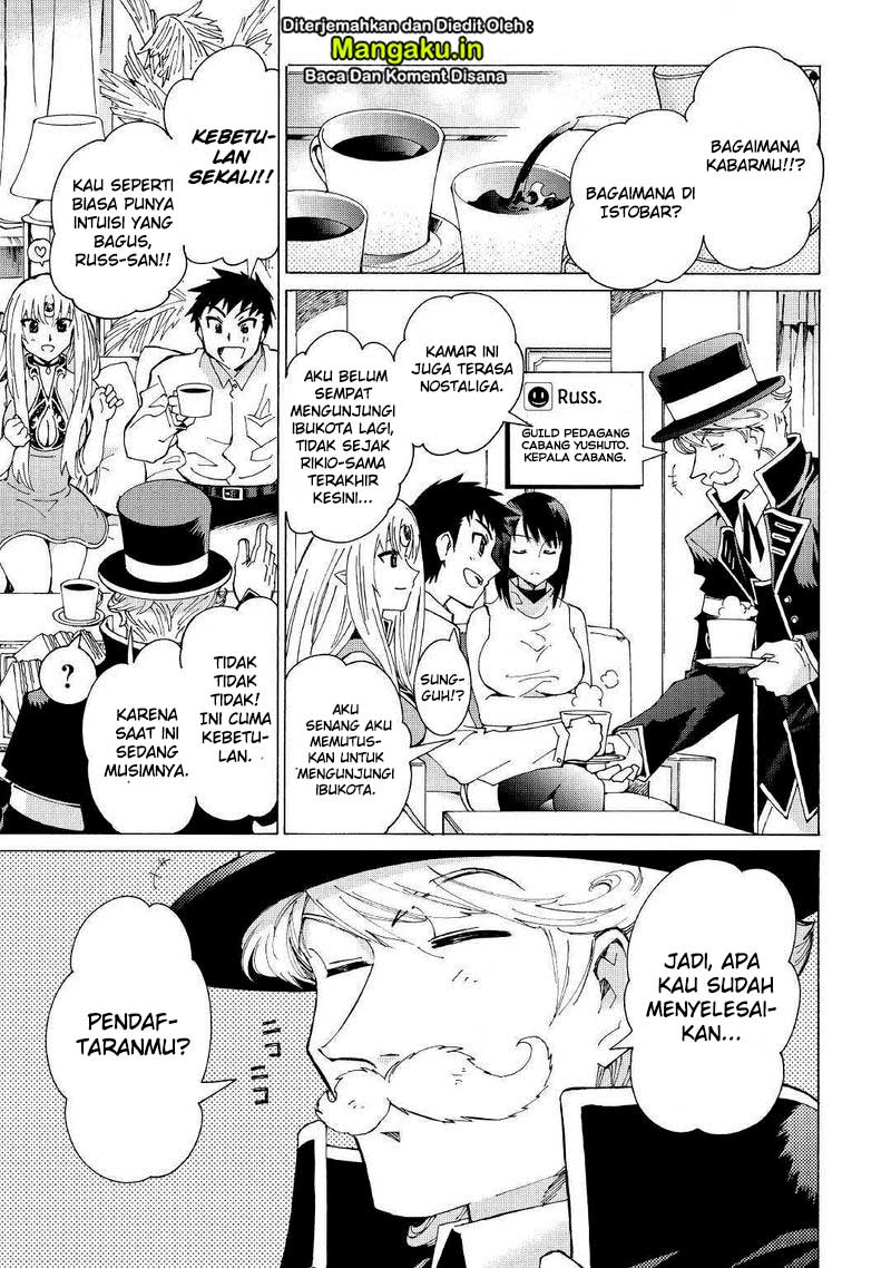 Argate Online Chapter 27 Gambar 14