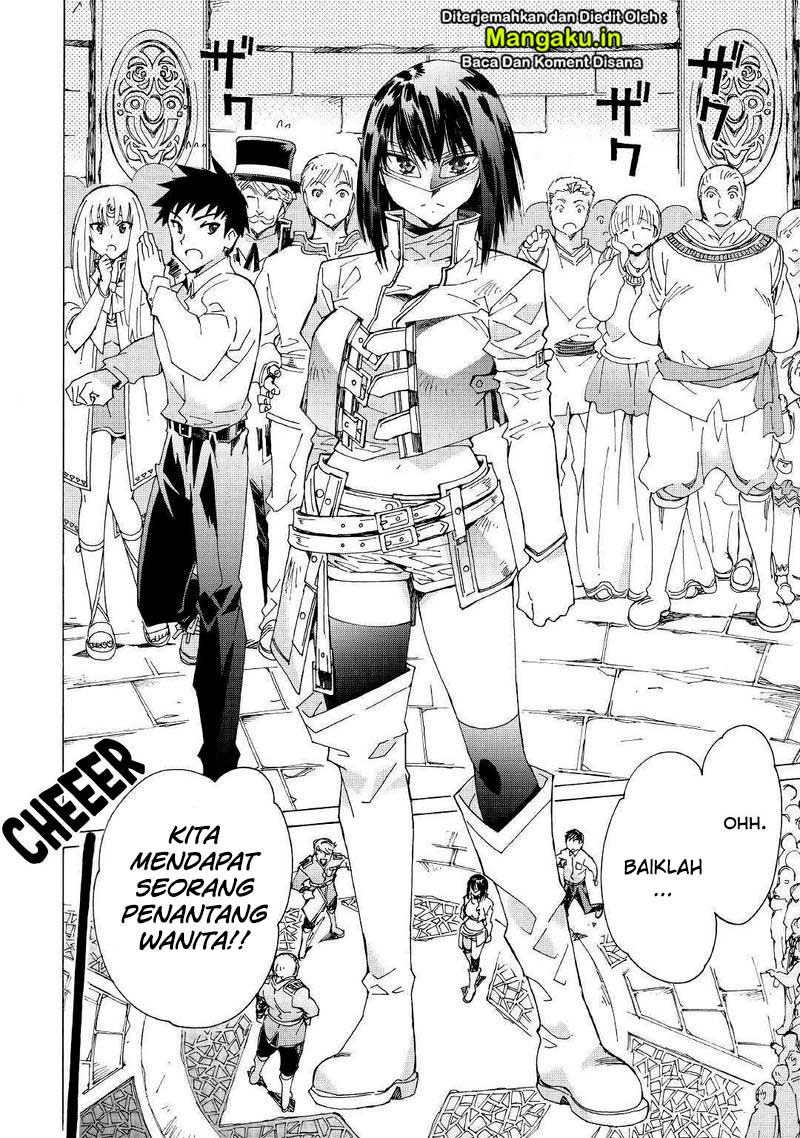 Argate Online Chapter 27 Gambar 21