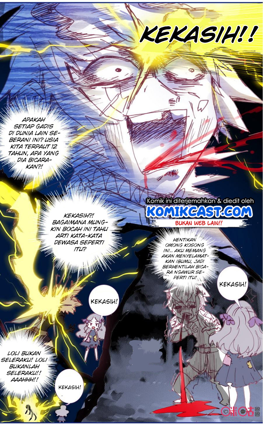 Long Live The King Chapter 29 Gambar 8