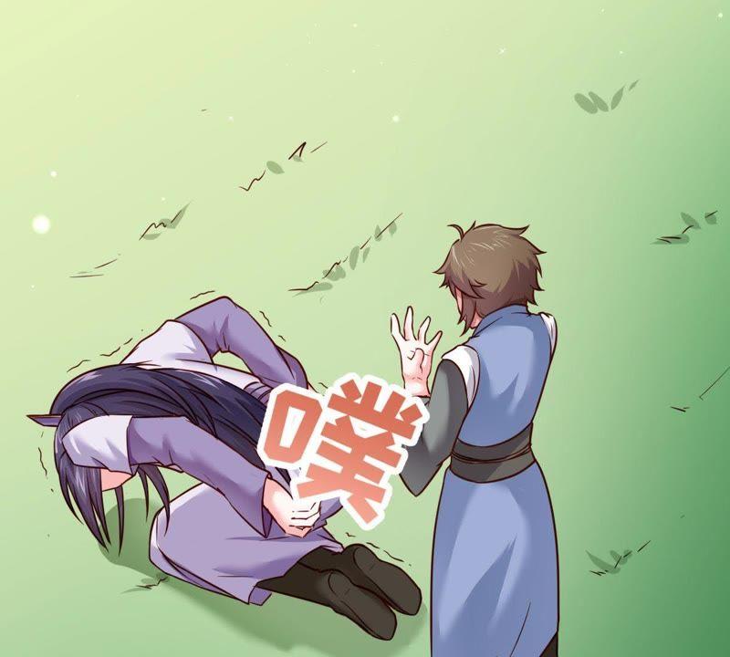 Baca Manhua Turned Into a Grass in The Fantasy World? Chapter 16 Gambar 2