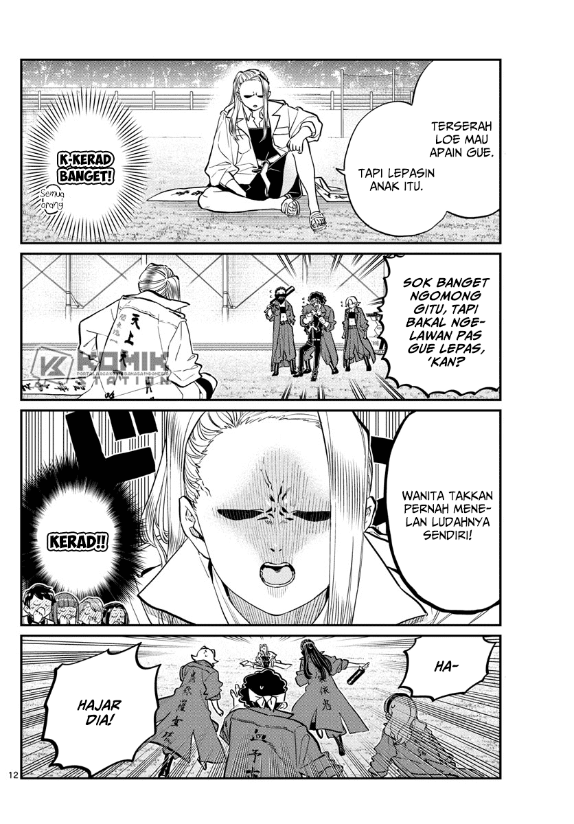 Komi-san wa Komyushou Desu Chapter 182 Gambar 14