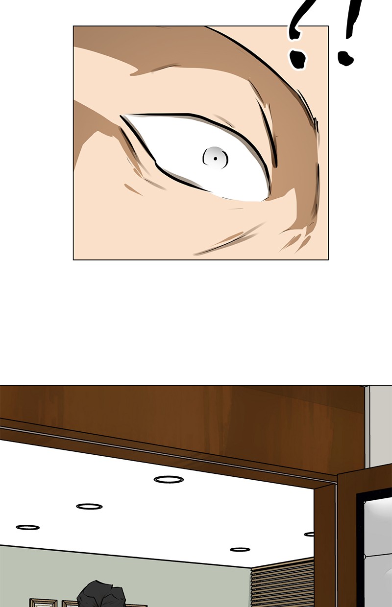 Dark Mortal Chapter 46 Gambar 27