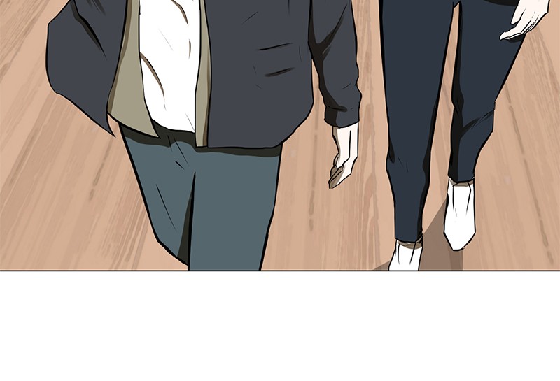 Dark Mortal Chapter 46 Gambar 50