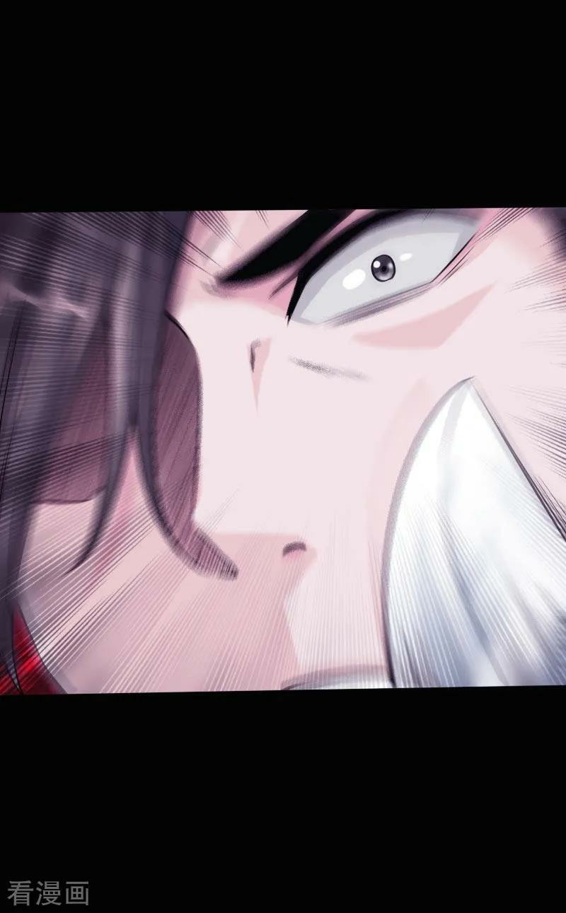 Hopeless Chapter 45 Gambar 34