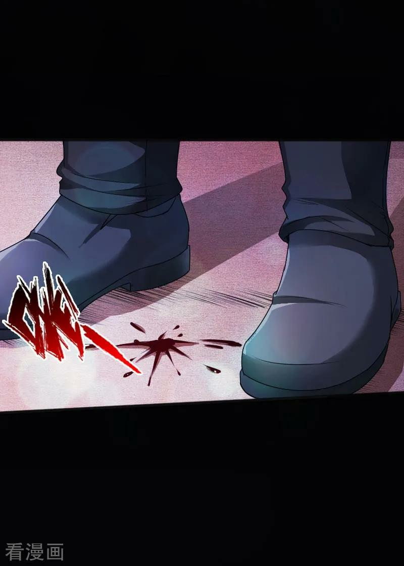 Hopeless Chapter 45 Gambar 35