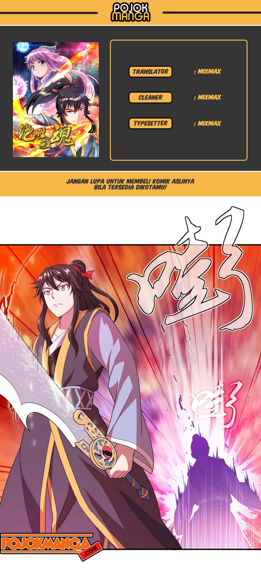 Baca Komik Peerless Soul Chapter 36 Gambar 1