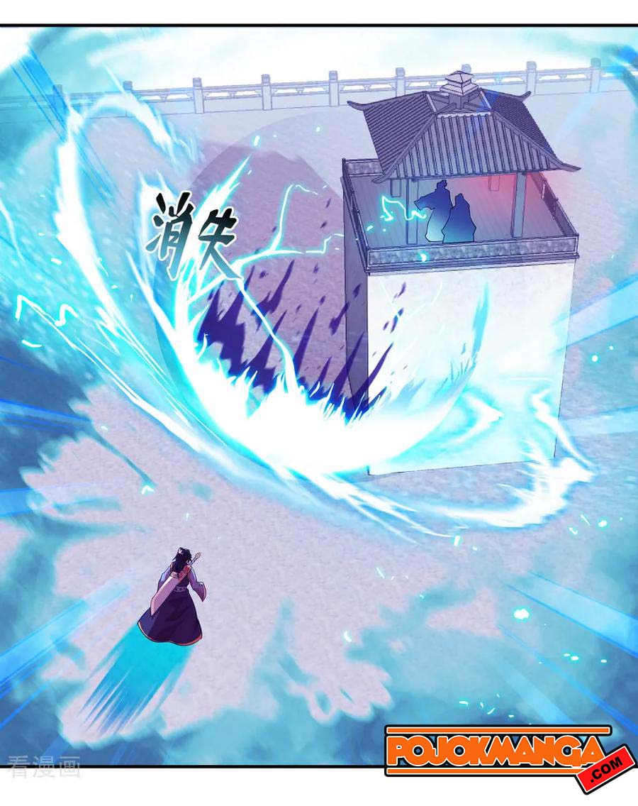 Peerless Soul Chapter 36 Gambar 19