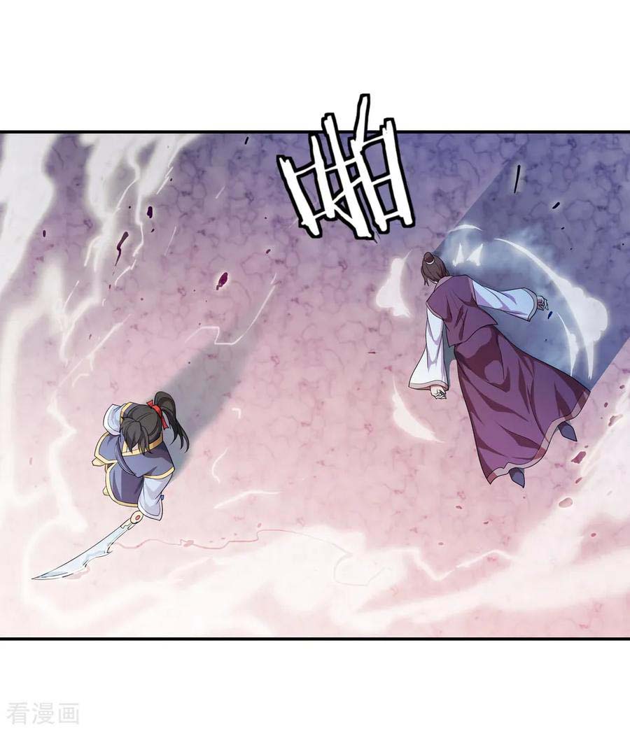 Baca Manhua Peerless Soul Chapter 36 Gambar 2