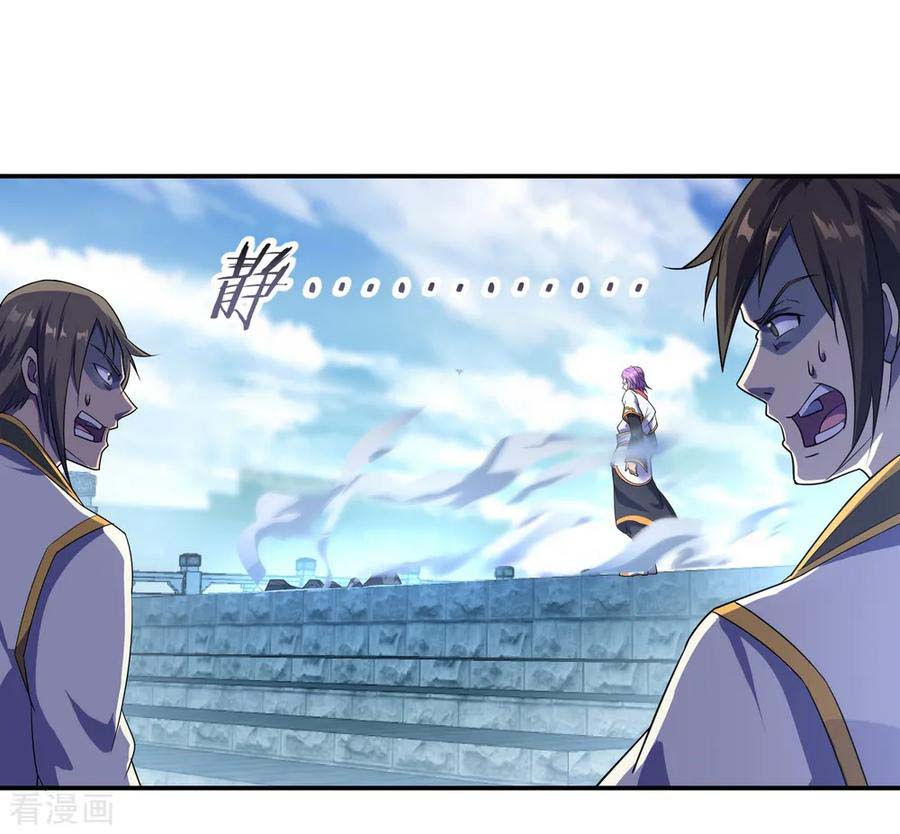 Baca Manhua Peerless Soul Chapter 35 Gambar 2