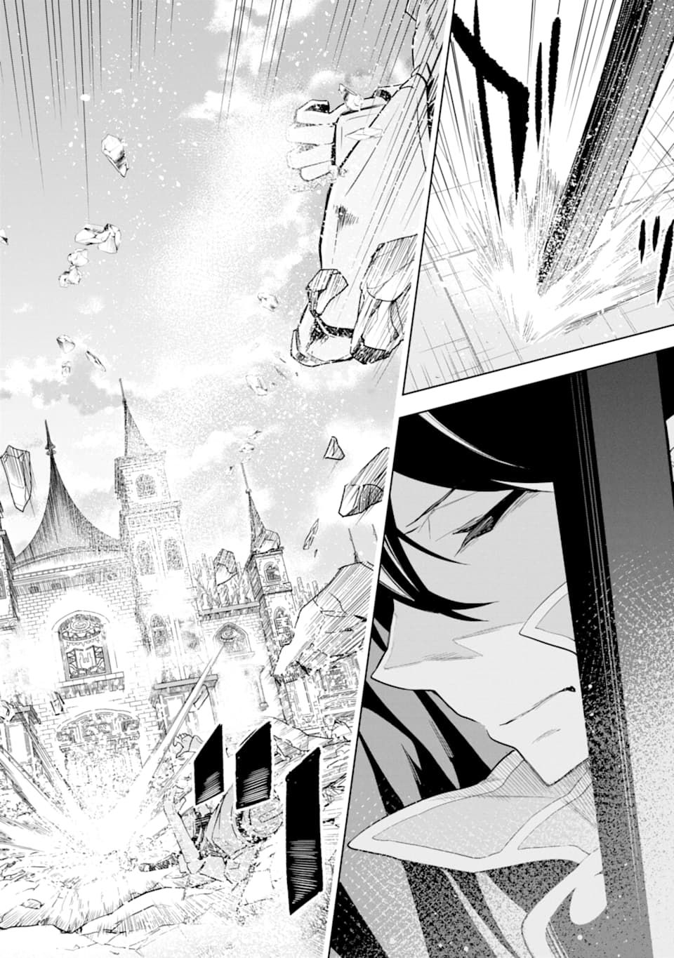 Sobiwaku Zero No Saikyou Kenshi Demo, Noroi No Soubi (kawai) Nara 9999-ko Tsuke-hodai Chapter 6.2 Gambar 18