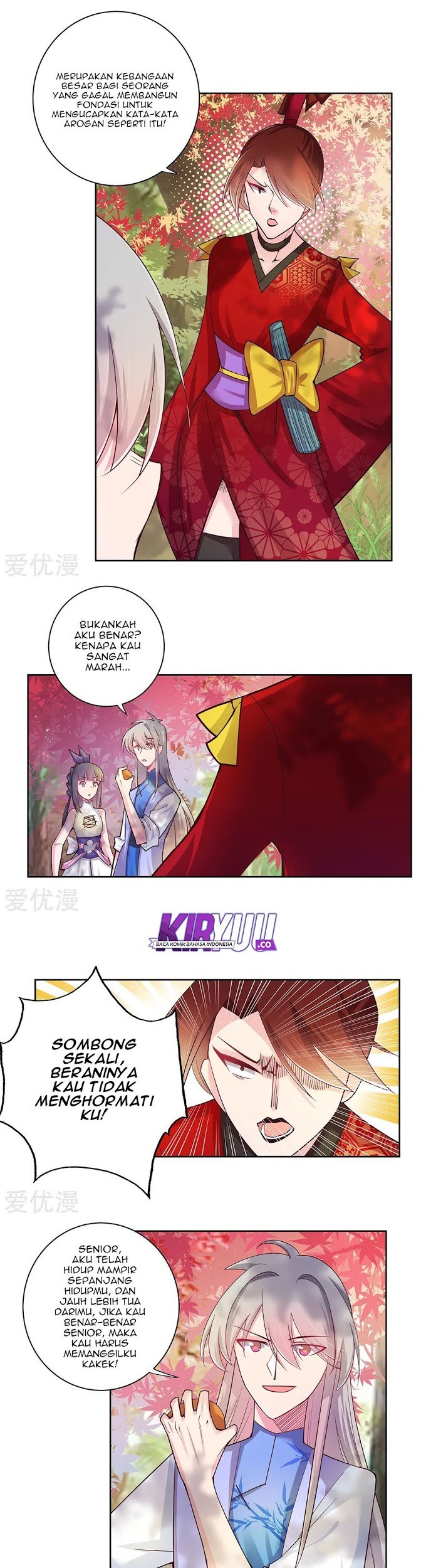 Above All Gods Chapter 19 Gambar 5