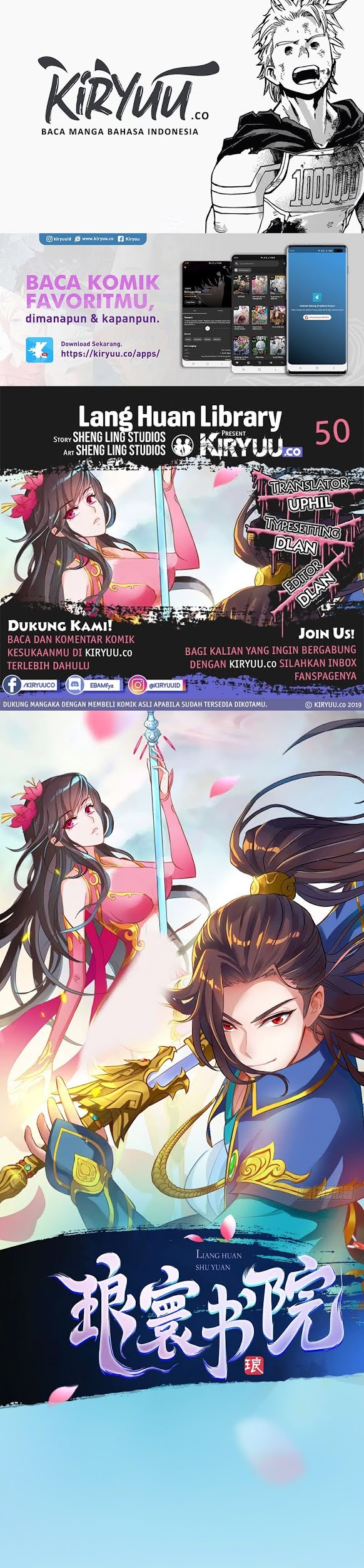 Komik Lang Huan Library Chapter 50 gambar nomor 1