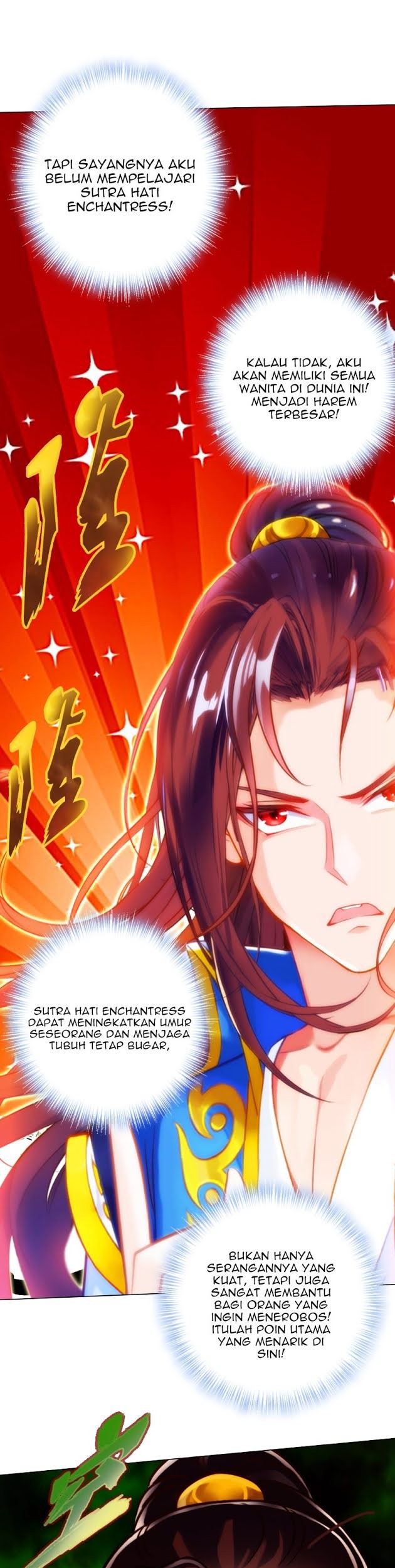 Lang Huan Library Chapter 50 Gambar 14